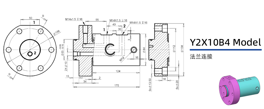 Y2X10B4型两通路液压旋转接头图纸