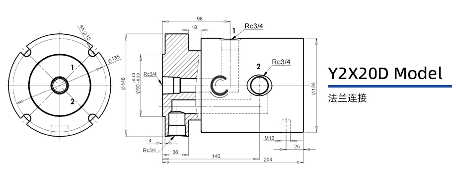 Y2X20D型两通路液压旋转接头图纸