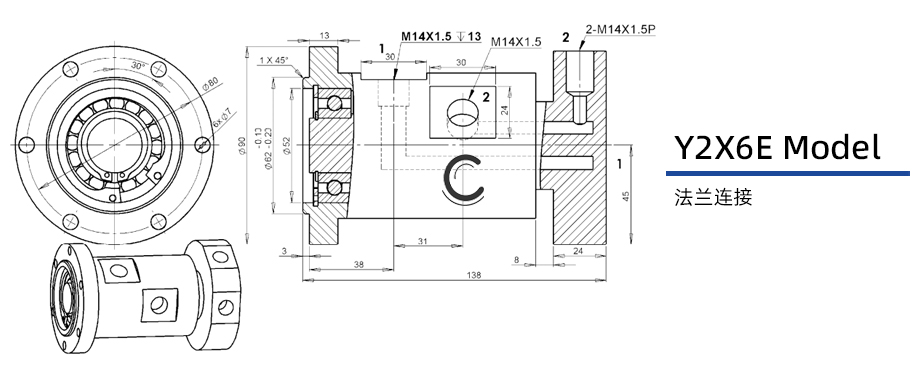 Y2X6E型两通路液压旋转接头图纸