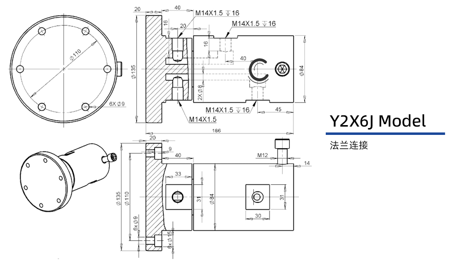 Y2X6J型两通路液压旋转接头图纸